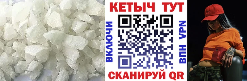 darknet как зайти  Бокситогорск  КЕТАМИН ketamine 