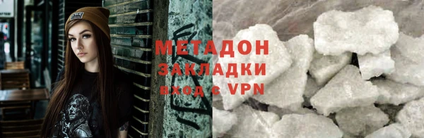 первитин Алзамай