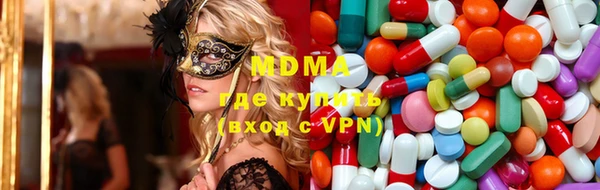 таблы Алексеевка
