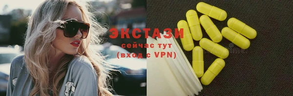 таблы Алексеевка