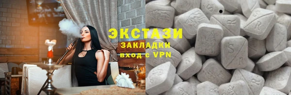 таблы Алексеевка