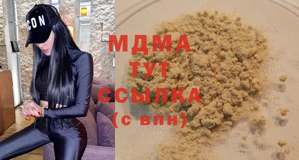 таблы Алексеевка