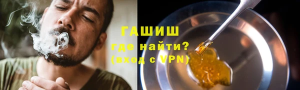 гидропоника Приозерск