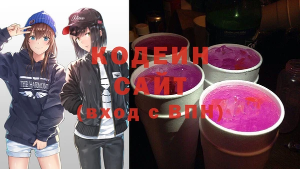 спиды Алексин