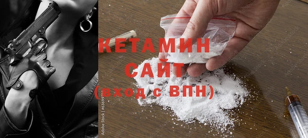 стафф Пролетарск