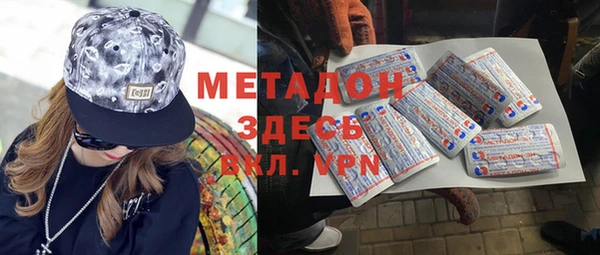 спиды Алексин