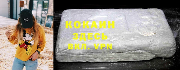 таблы Алексеевка