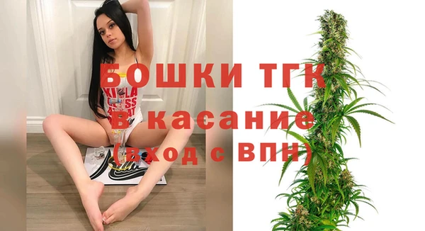 первитин Алзамай