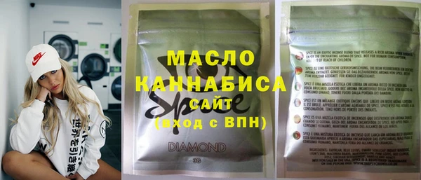 первитин Алзамай