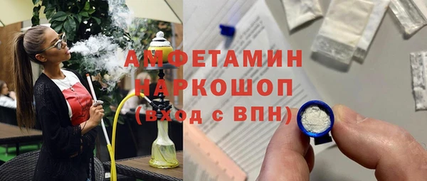 таблы Алексеевка