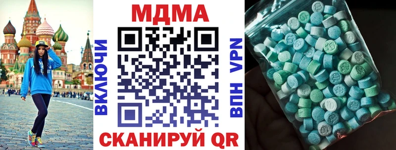 MDMA crystal  Бокситогорск 