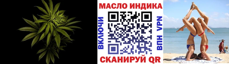 ТГК концентрат Бокситогорск