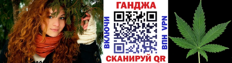 гидра маркетплейс Бокситогорск Канабис конопля